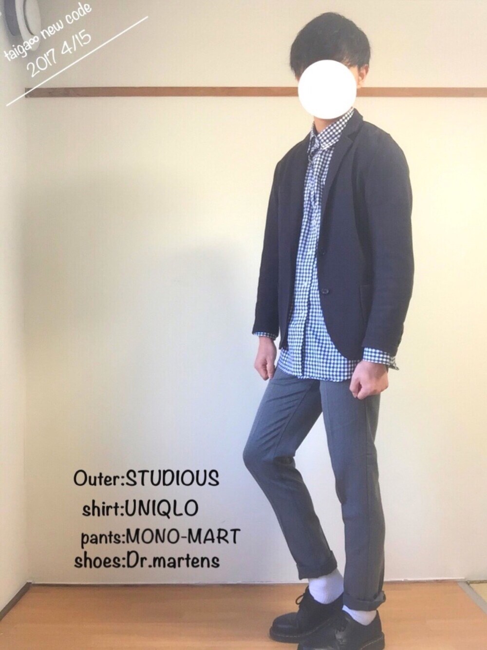 STUDIOUS】マルチストレッチキューダステーラードジャケットを使った