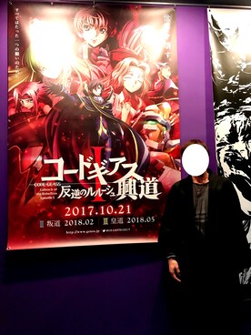 「YANTOR（ヤントル）のアイテム（その他アウター）」を使った、アルトさん（メンズ・175cm）の秋コーディネート