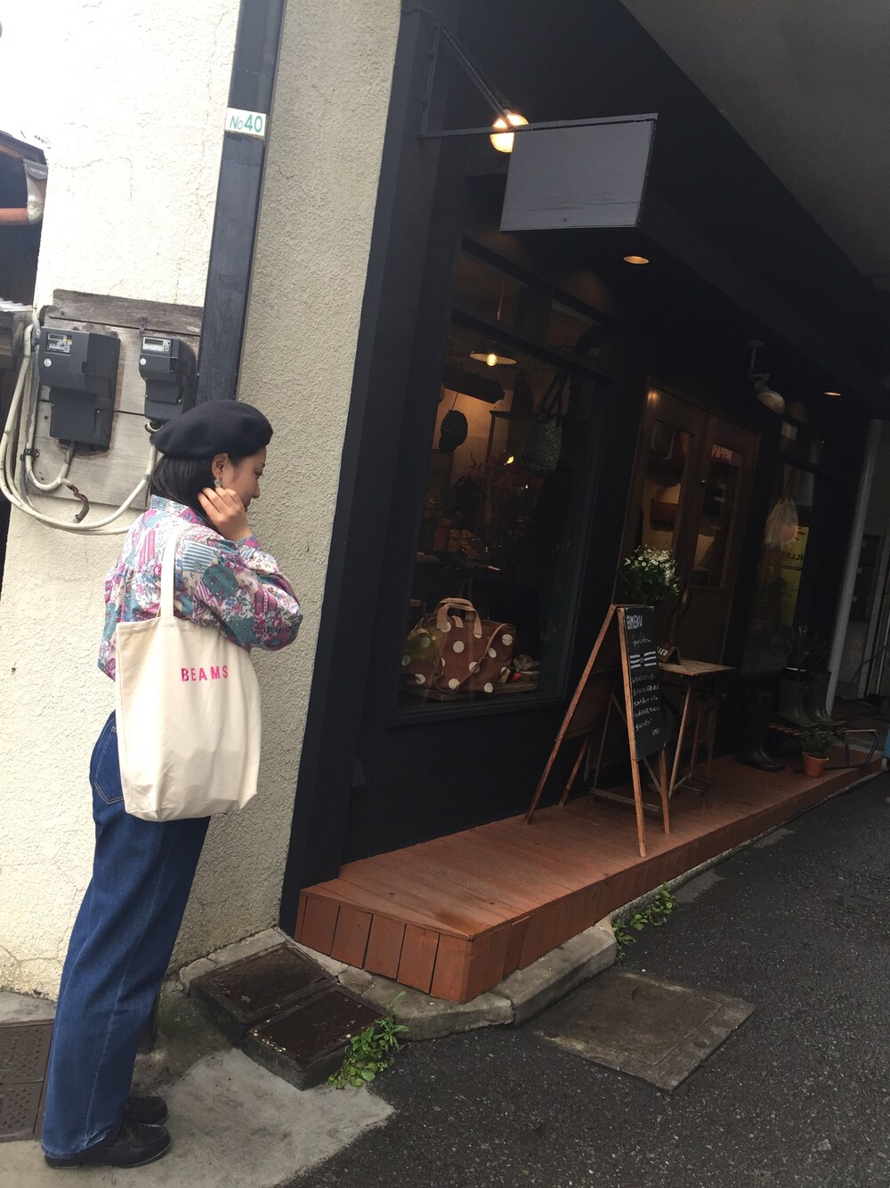 「総柄トップス、総柄、古着、春コーデ、デニム、BEAMS、nikoand、coen、GRAPEFRUIT MOON」｜「KORETのアイテム（シャツ/ブラウス、その他）」を使った、.natsumi.さん（レディース・164cm）の春コーディネートの1枚目の写真