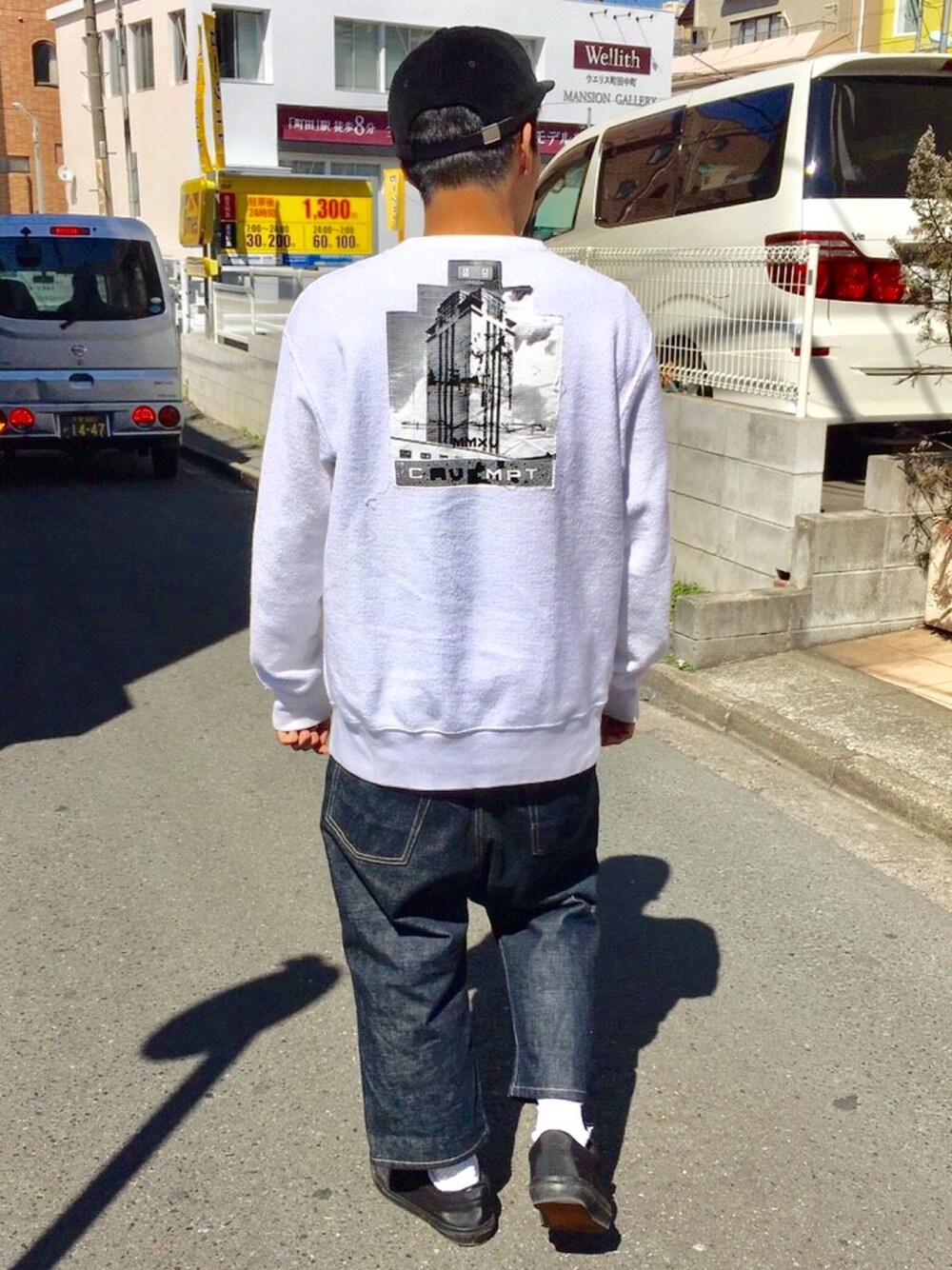 「supreme、cavempt、VANS、ganryu」｜「Supreme のアイテム（キャップ、ブラック系）」を使った、John Titorさん（メンズ・165cm）の春コーディネートの1枚目の写真