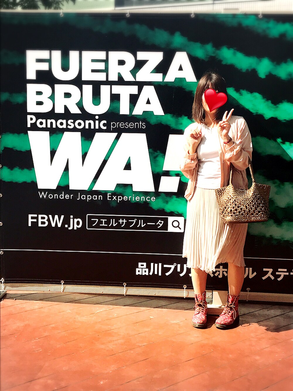 「ZARAのアイテム（ブルゾン、ピンク系）」を使った、オシャレになりたい人さん（レディース・156cm）の秋コーディネートの1枚目の写真