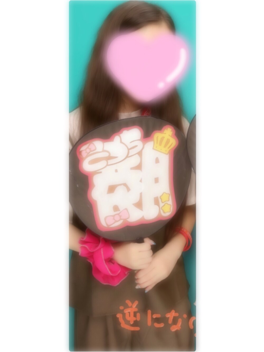 「参戦服」｜「earth music&ecologyの【SET3点】ロンT+キャミ&ガウチョ3点セット（サロペット/オーバーオール、グリーン系）」を使った、H.Sさん（レディース・159cm）の秋コーディネートの1枚目の写真