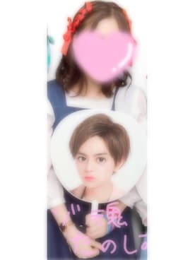 H.Sさんのコーディネート