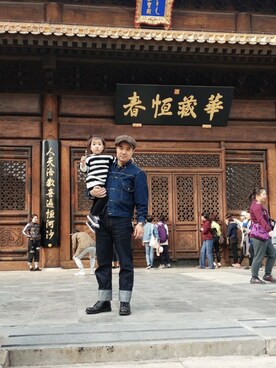 T.Lさんのコーディネート