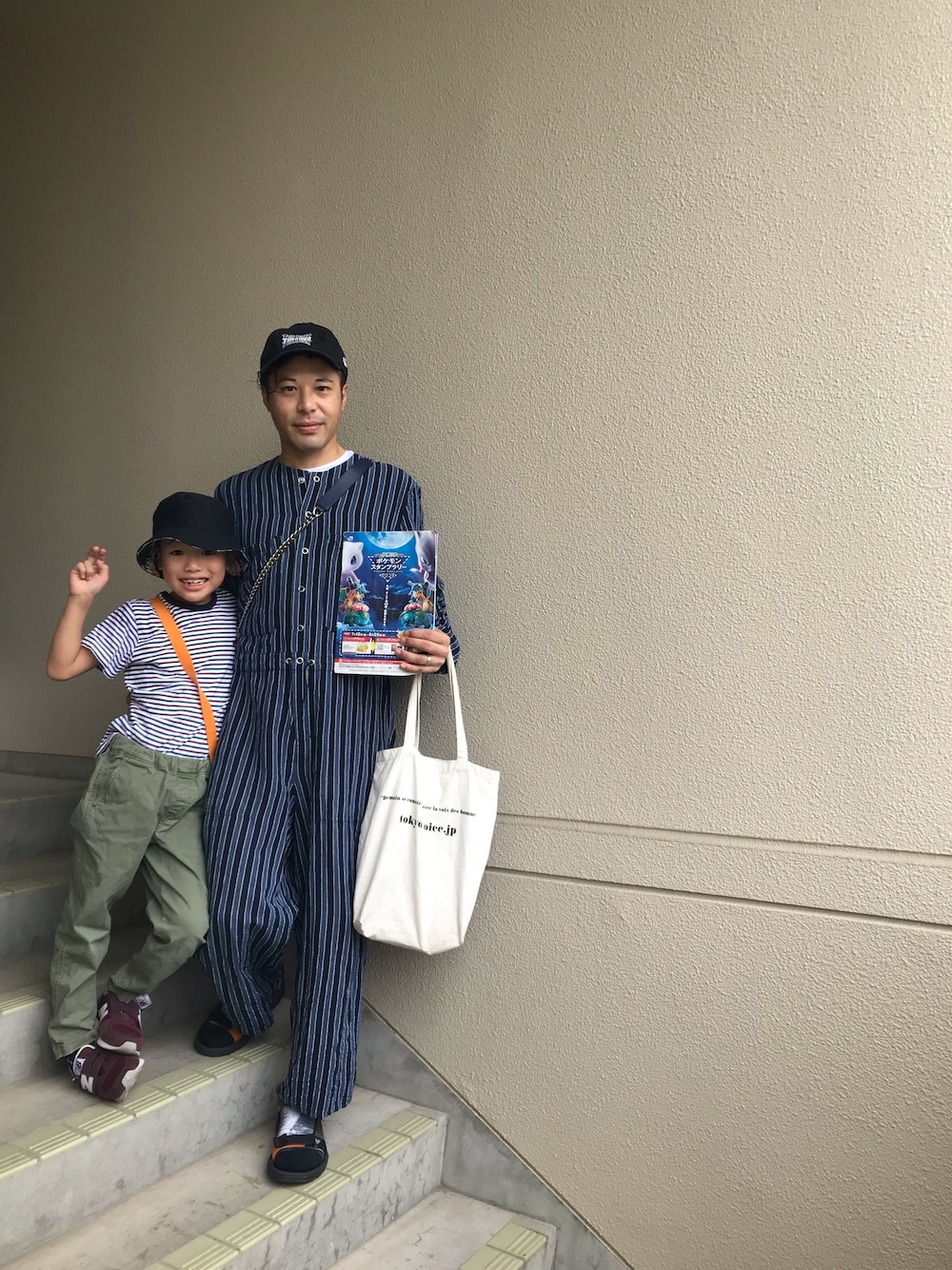 「ポケモンGO、ポケモン、digawel、THRASHER、teva、Teva×靴下、stance socks、オールインワン」｜「DIGAWELのDIGAWEL オールインワン（つなぎ/オールインワン、ブルー系）」を使った、マーチンさん（メンズ・172cm）の夏コーディネートの1枚目の写真