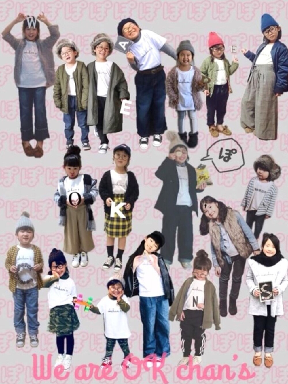 ホワイト系のTシャツ/カットソー、ホワイト系のその他を着用したキッズの冬コーディネートの1枚目の写真