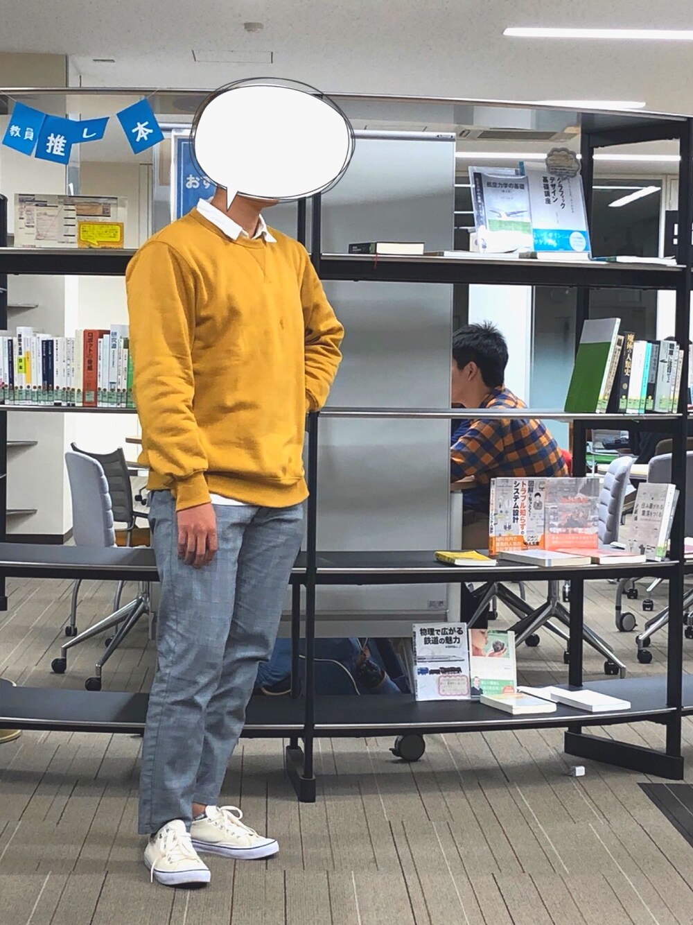 「POLO RALPH LAURENのアイテム（スウェット、イエロー系）」を使った、satumaageさん（メンズ・172cm）の秋コーディネートの1枚目の写真