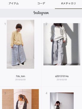 「メチャカリ」｜「アイテム（パンツ）」を使った、うっちーさん（レディース・152cm）の冬コーディネート