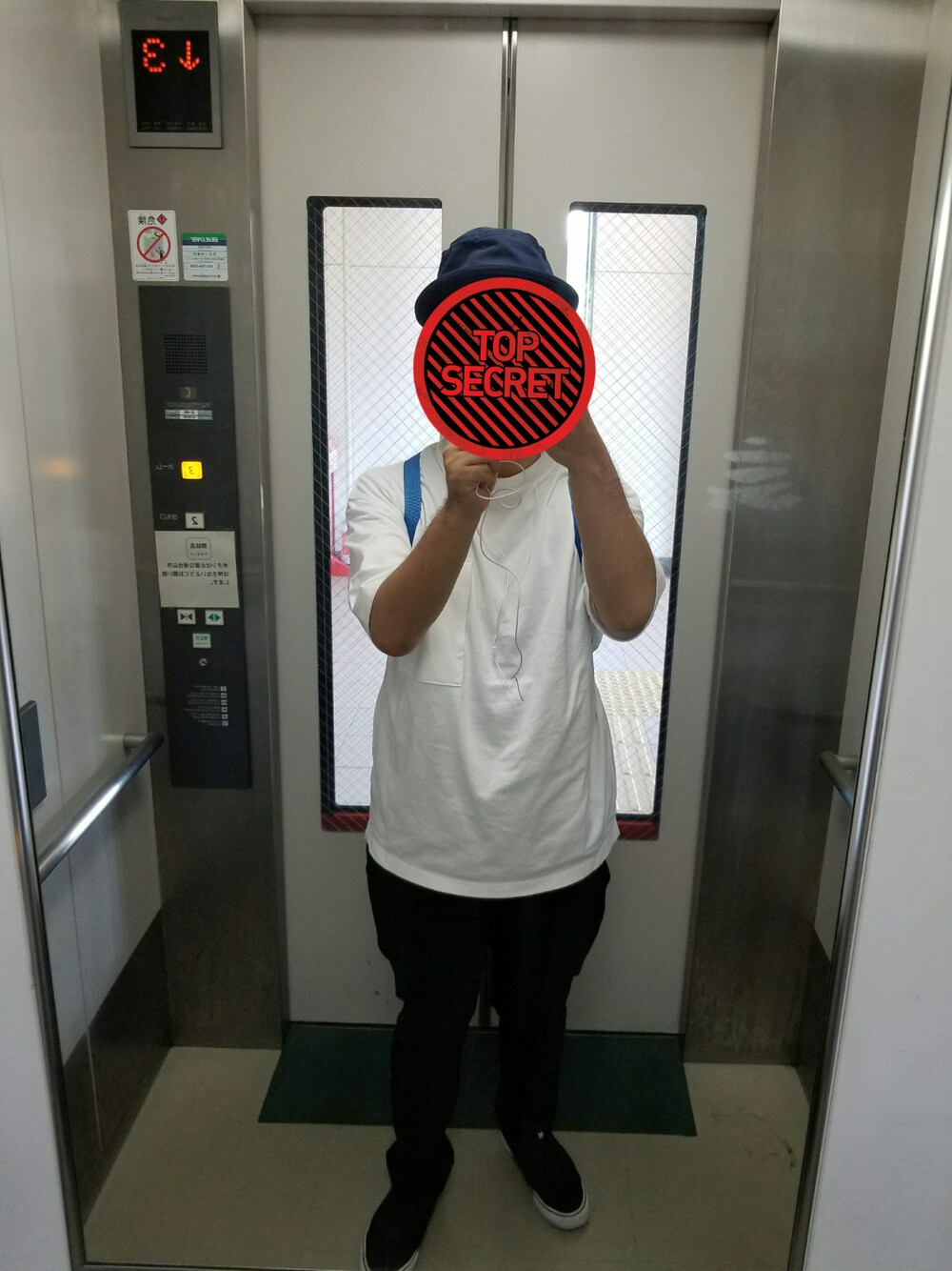 「シンプルコーデ、夏、白Tシャツ、大人カジュアル、ラクチンコーデ、アンクルパンツ、SUPERTHANKS」｜「SUPERTHANKSのBIC 5分袖 Tシャツ（Tシャツ/カットソー、ホワイト系）」を使った、かとさんさん（メンズ・167cm）の夏コーディネートの1枚目の写真