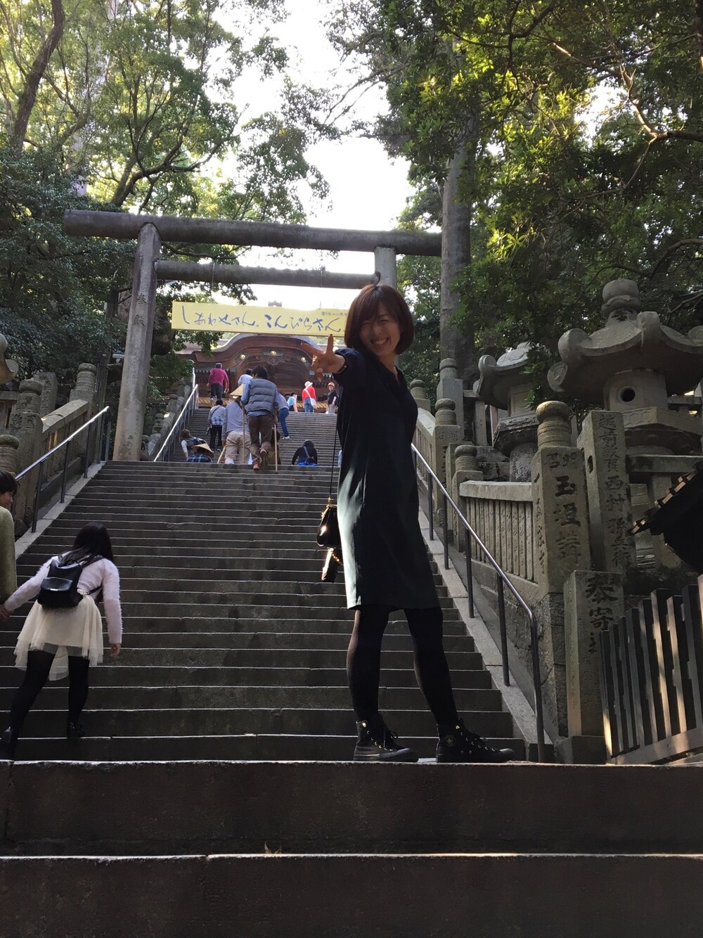 「UR20th_ROSSO」｜「URBAN RESEARCH ROSSO WOMENのROSSO スエード異素材ワンピース（ワンピース、グリーン系）」を使った、isopppyさん（レディース・160cm）の秋コーディネートの1枚目の写真