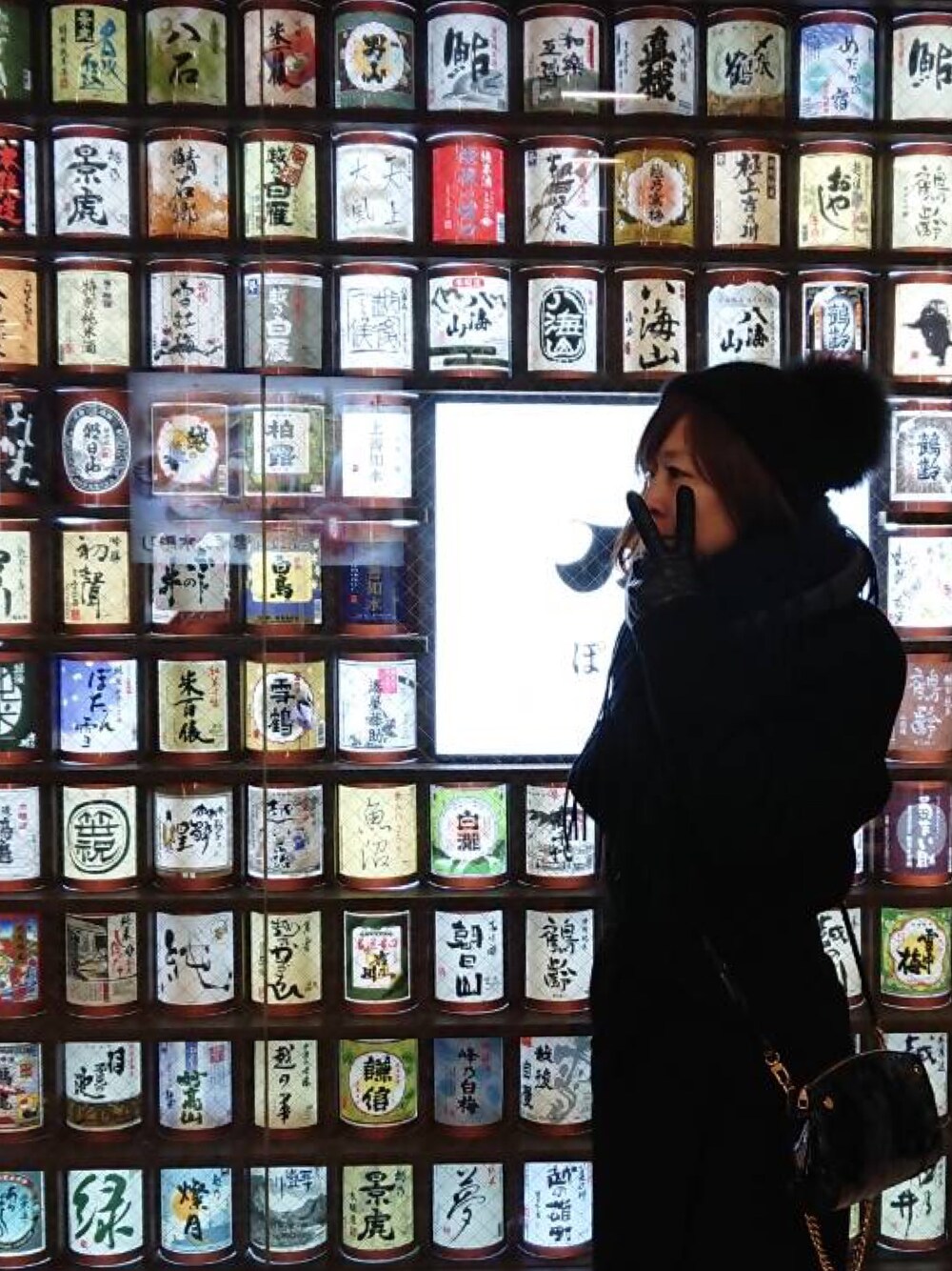 「ぽんしゅ館、スノーボード」｜「ぽんしゅ館のアイテム（その他、その他）」を使った、isopppyさん（キッズ・160cm）の冬コーディネートの1枚目の写真