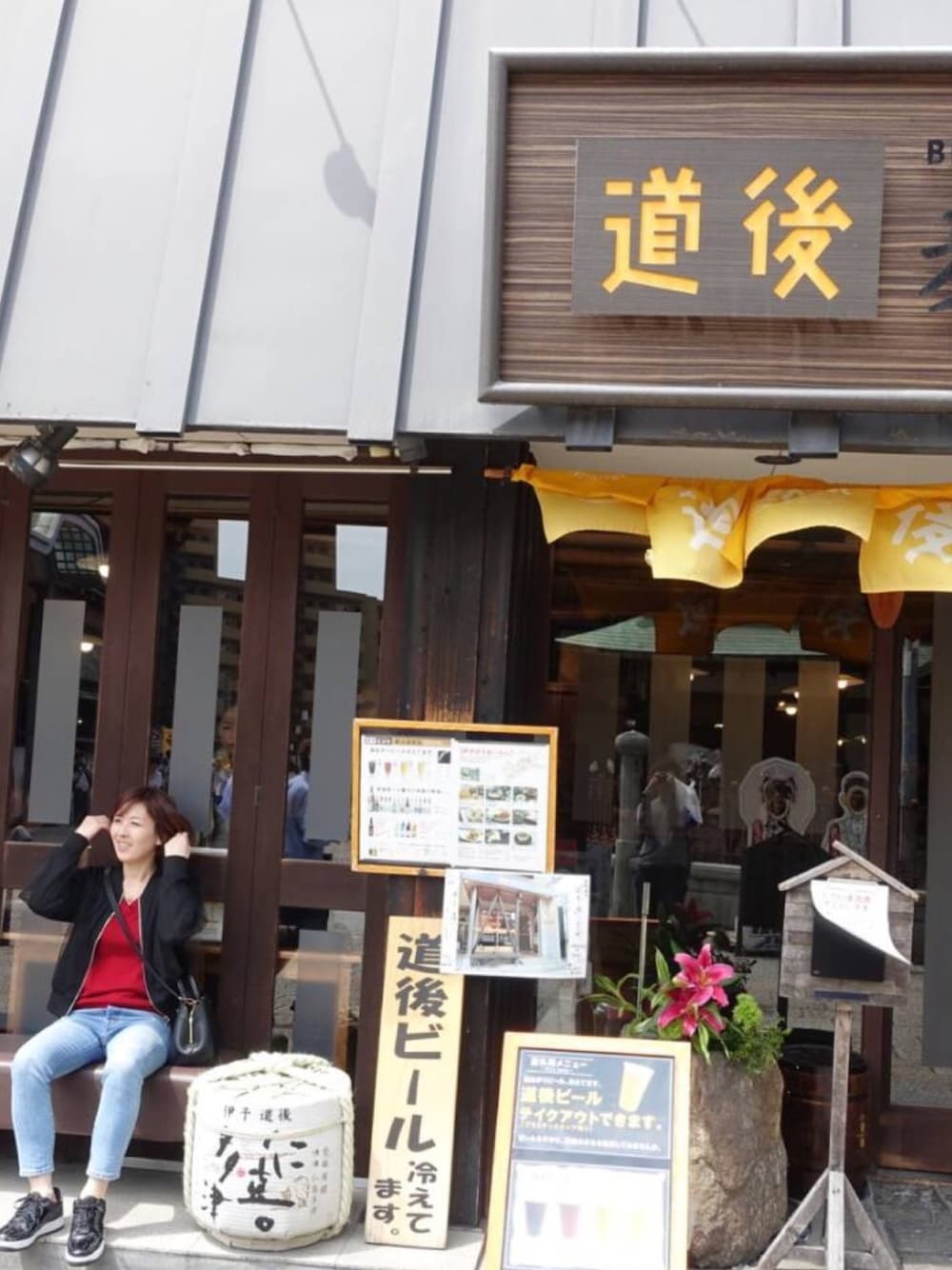 「道後温泉、愛媛最高！」｜「501(R) Skinnyの501(R) SKINNY POST MODERN BLUES（デニムパンツ、ブルー系）」を使った、isopppyさん（レディース・159cm）の春コーディネートの1枚目の写真