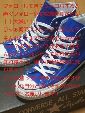 massaさんのコーディネート