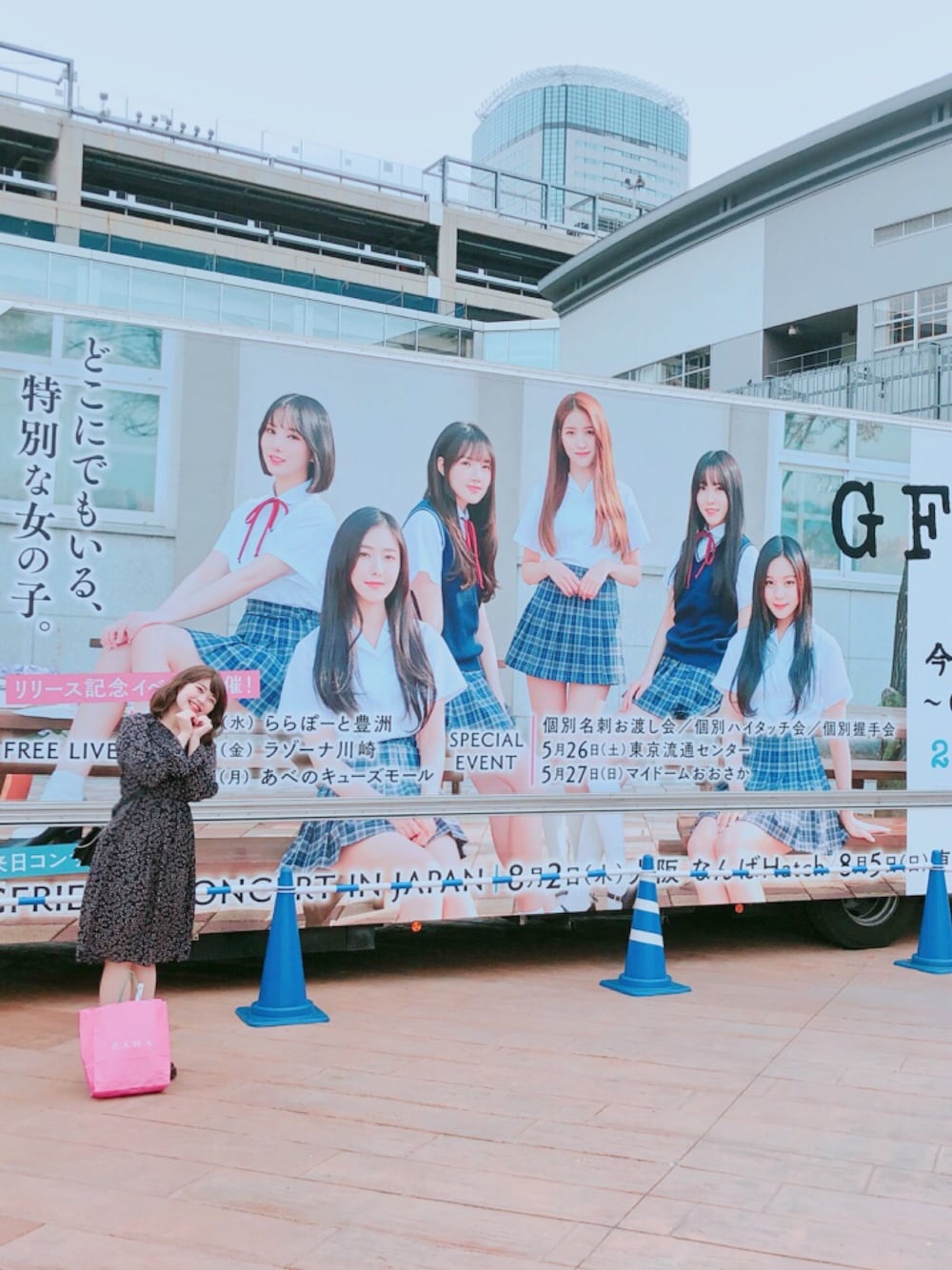 「gfriend、韓国、韓国ファッション、韓国ブランド」｜「韓国でこうたやつのアイテム（ワンピース、ブラック系）」を使った、みなみちゃん💘さん（レディース・165cm）の夏コーディネートの1枚目の写真