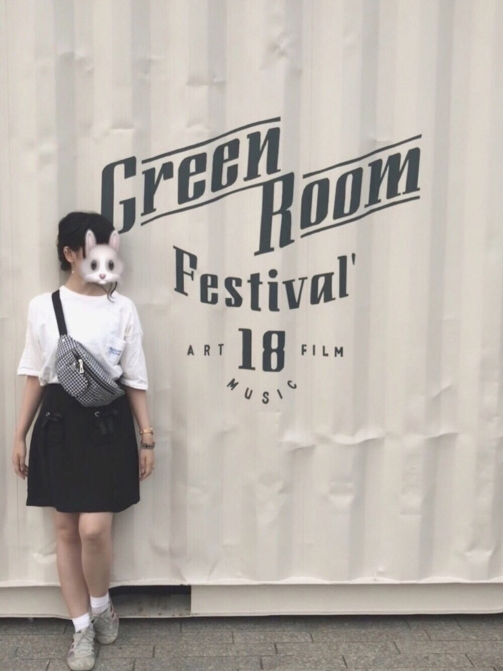 「フェススタイル、フェス、フェスコーデ、フェスファッション、バンドT、greenroomfestival、LARME、夏コーデ、甘辛mix、ライブ」｜「Awesome City Clubのアイテム（Tシャツ/カットソー、ホワイト系）」を使った、kierkegaardninaruさん（レディース・157cm）の夏コーディネートの1枚目の写真