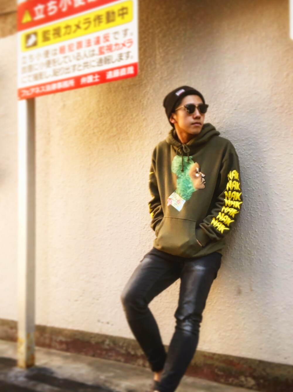 「fuckingawesome、パーカー、パーカーコーデ、グリーンパーカー」｜「FUCKING AWESOMEのアイテム（パーカー、グリーン系）」を使った、Koudaiさん（メンズ・170cm）の冬コーディネートの1枚目の写真