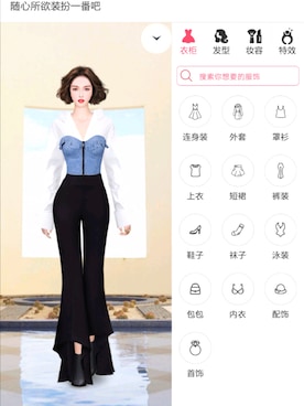「ALEXIS（アレクシス）のアイテム」を使った、樱桃小如子さん（レディース・155cm）の冬コーディネート