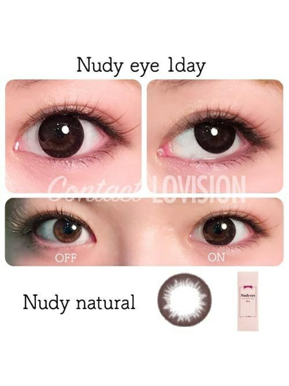 スタッフAさんの「Nudy eye 1day ヌーディーナチュラルOne 10枚入り［ 1day(ワンデー) / 度あり・度なし / DIA14.2mm / ラブリ / ヌーディーアイ / カラコン / コンタクトレンズ ］（Nudy eye）」を使ったコーディネート