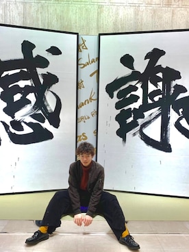 かずきさんのコーディネート