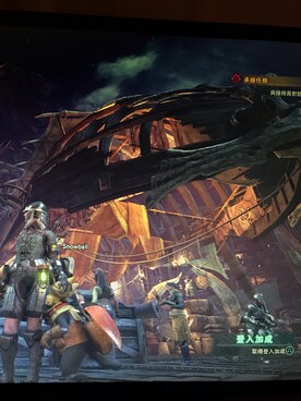 Ying Heさんのコーディネート