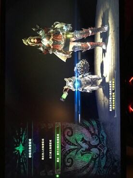 Ying Heさんのコーディネート