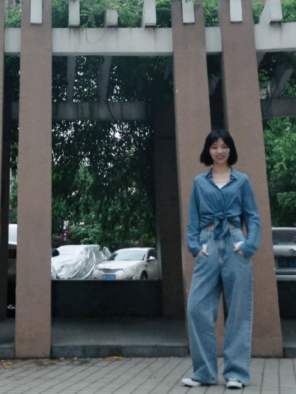 「盐系风格」｜「太平鸟のアイテム（デニムパンツ、ブルー系）」を使った、Echoさん（レディース・168cm）の夏コーディネートの1枚目の写真