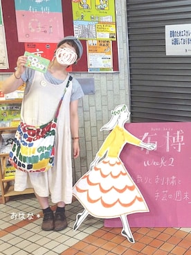 おはな＊さんのコーディネート