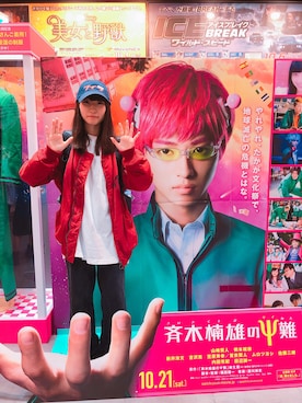 「EMODA」｜「アイテム（MA-1）」を使った、ピンキー！/ 藤咲彩音さん（レディース・158cm）の秋コーディネート