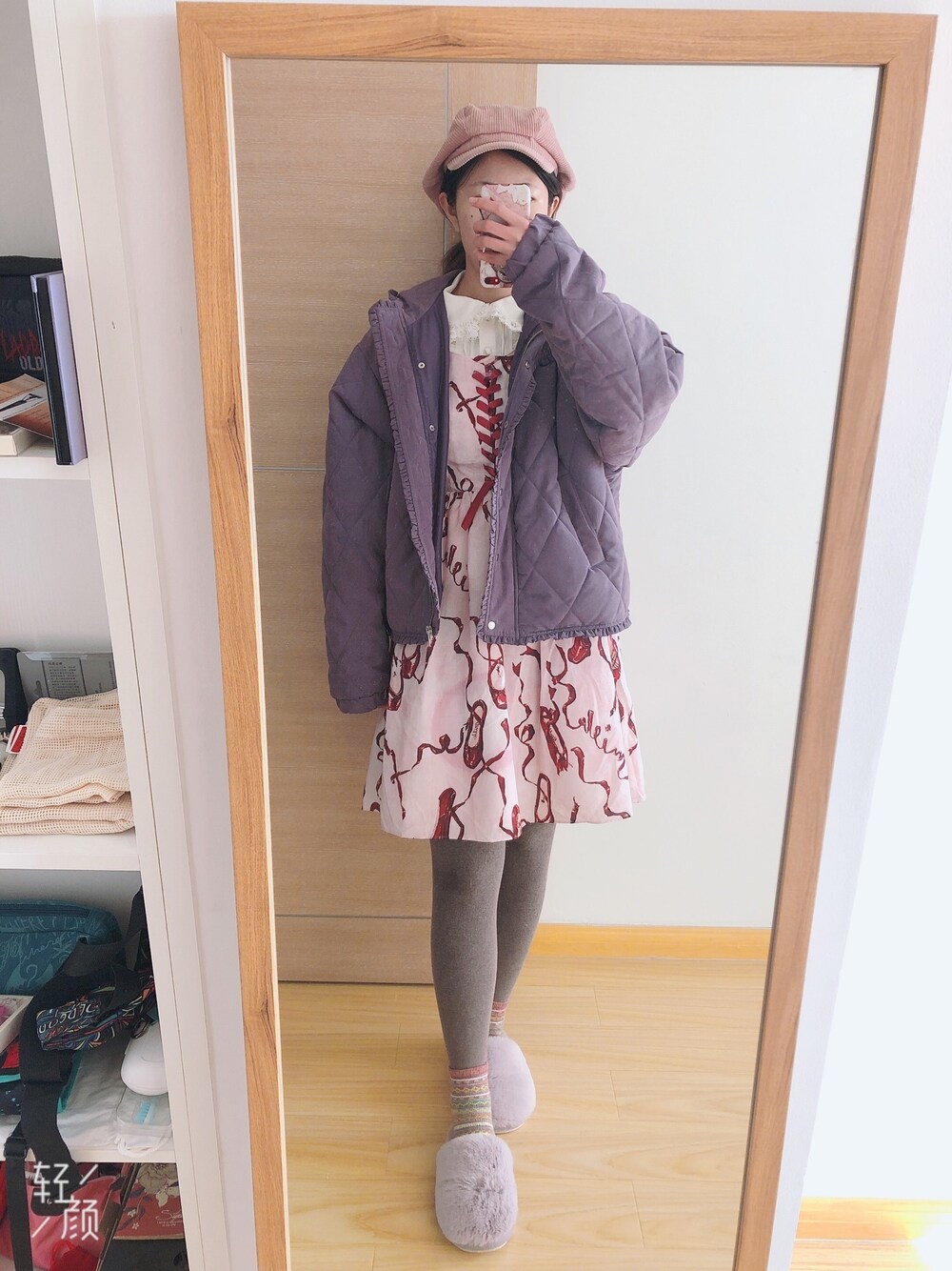 MILK（ミルク）の「レッドシューズ ドレス（ワンピース）」 - WEAR