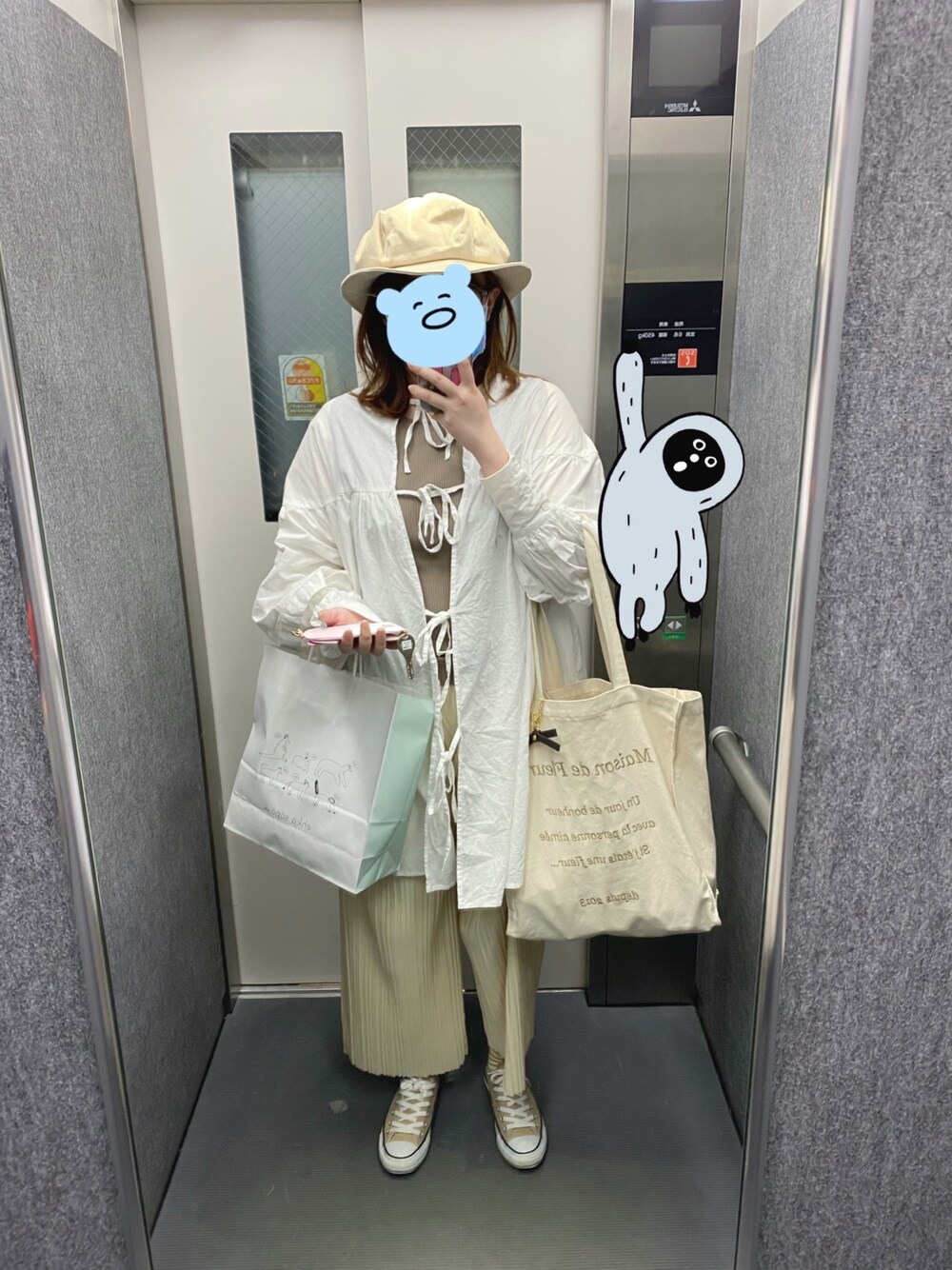 Kastane BACK紐コットンチュニックBL オフホワイト Kastane - Kastane BACK紐コットンチュニックBL オフホワイトの通販 by