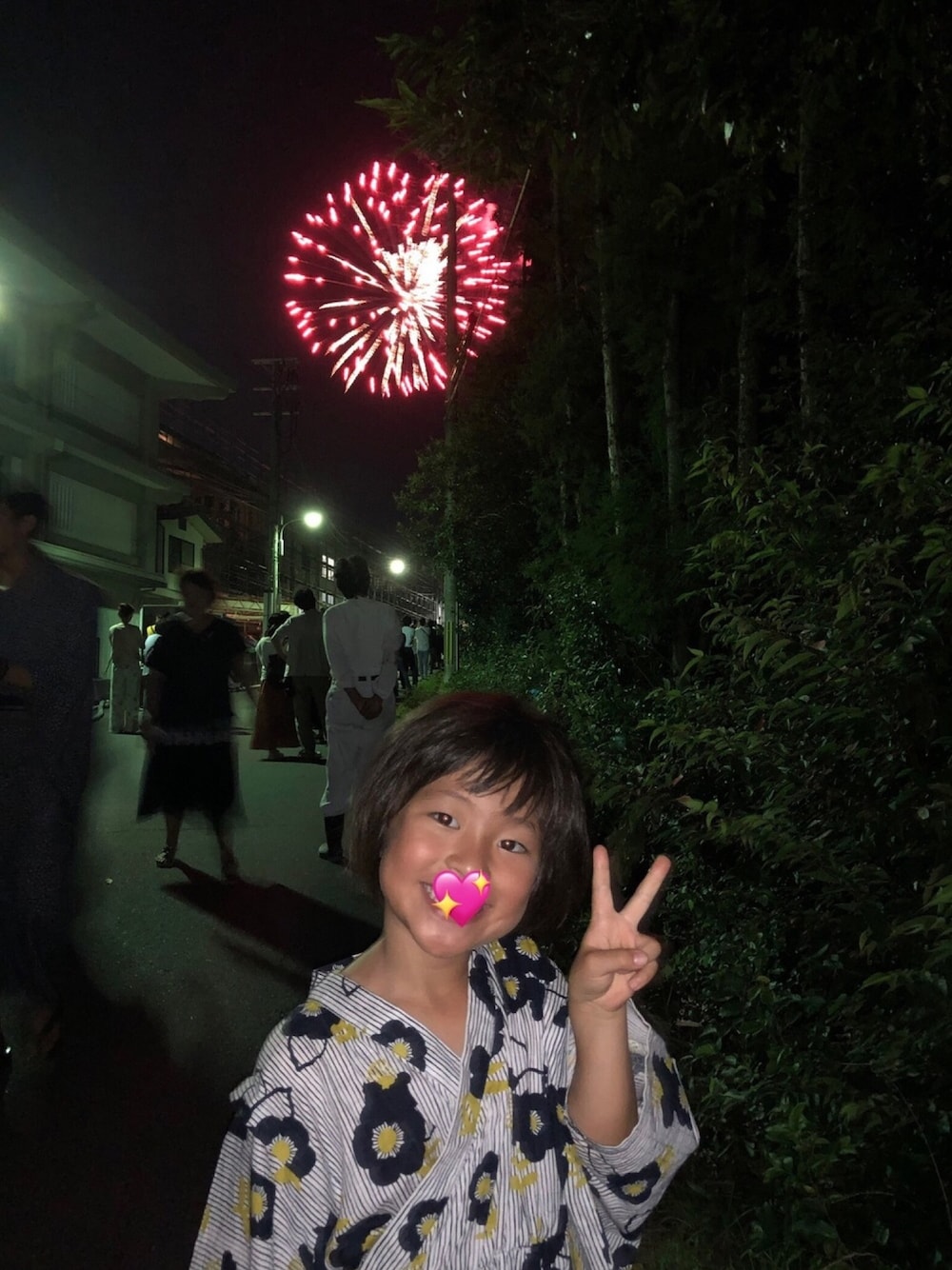 「花火大会、浴衣」｜「CIAOPANIC TYPYのらくらく浴衣（浴衣、ブルー系）」を使った、meiko☺︎さん（キッズ・110cm）の夏コーディネートの1枚目の写真