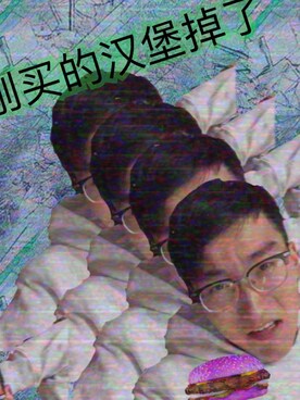 sSquirrel-Cさんのコーディネート