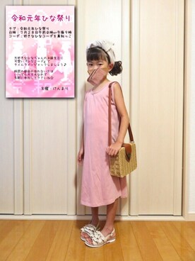 ワンピースを使った 令和元年ひな祭り告知 の人気ファッションコーディネート Wear