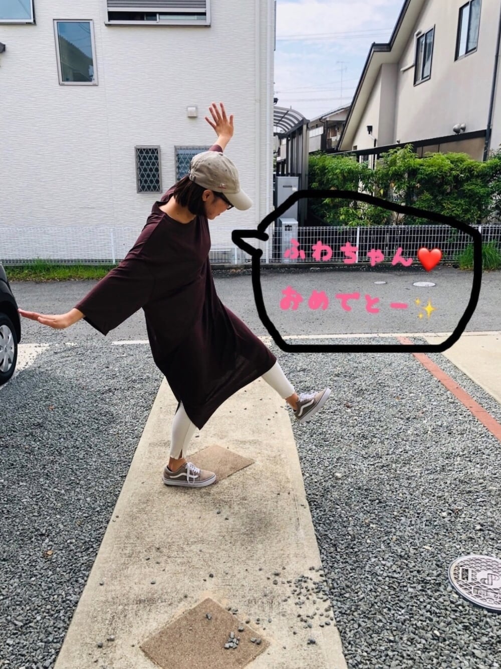 「秋のカフェオレコーデ、まさかのBBA、ふわちゃんお誕生日おめでとう♡、hokkoriko de ほっこり② 告知」｜「ふわちゃんおめでとー♡のアイテム（その他、その他）」を使った、emi_mitoさん（キッズ・125cm）の秋コーディネートの1枚目の写真