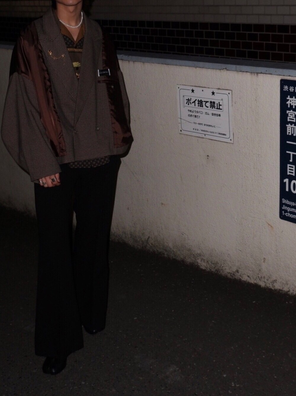 「elephant TRIBAL fabrics、TOGA、TOGA VIRILIS、sullen、Maison Margiela、ootd、休日コーデ」｜「Maison MargielaのMaison Margiela - Tabi Split Toe Leather Ankle Boots - Womens - Black（ブーツ、ブラック系）」を使った、naoさん（メンズ・172cm）の冬コーディネートの1枚目の写真