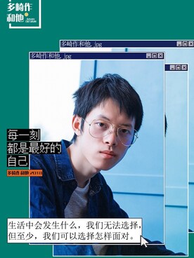 「H&M（エイチ・アンド・エム）のアイテム（Tシャツ/カットソー、その他）」を使った、多崎作和他さん（メンズ・172cm）の夏コーディネート