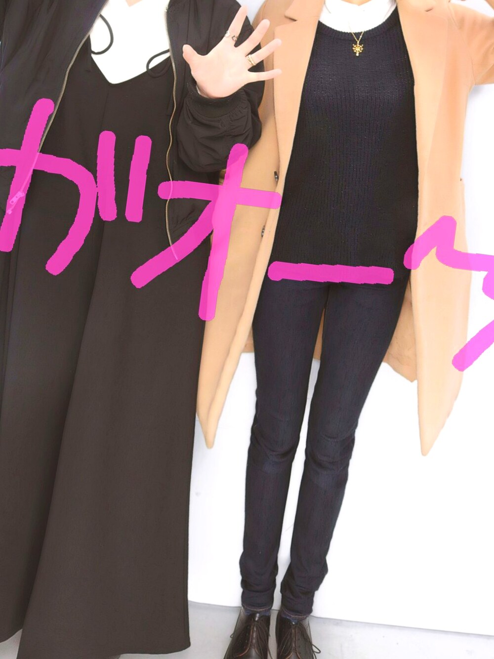 「ともだちとあそび、プリクラ、ドクターマーチン」｜「UNIQLOのアイテム（デニムパンツ、ブラック系）」を使った、@chiroruさん（レディース・161cm）の冬コーディネートの1枚目の写真