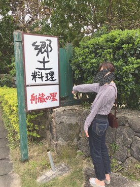 Chihiro さんのコーディネート