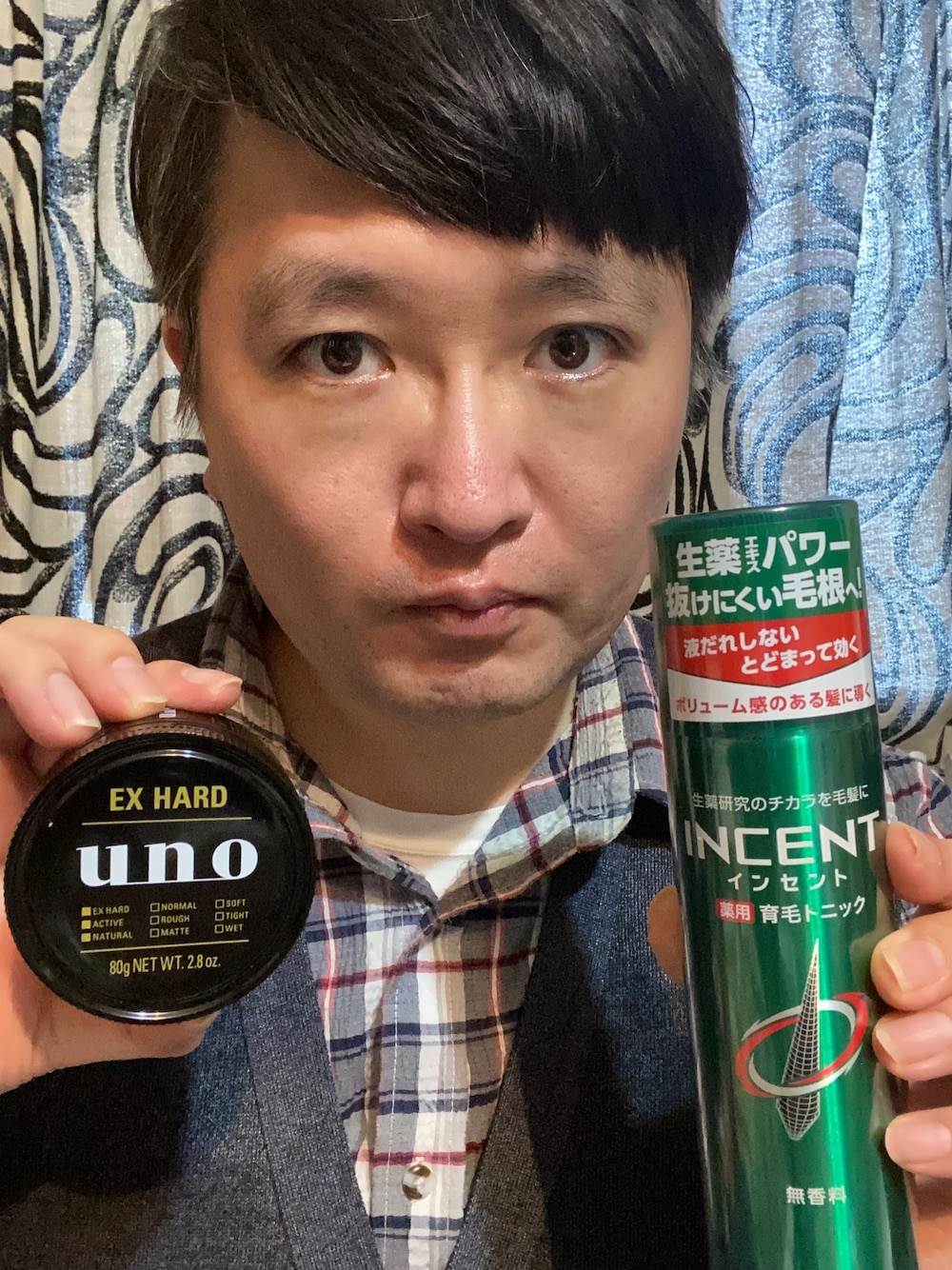 「Christian Artist、クリスチャンアーティスト、45歳、ロスジェネ世代、楠山祐輔、yusukekusuyama、UNO、INCENT」｜「NORTH FIELDのアイテム（ベスト、ブラック系）」を使った、Yusuke Kusuyama ‐ 楠山祐輔さん（メンズ・173cm）の春コーディネートの1枚目の写真