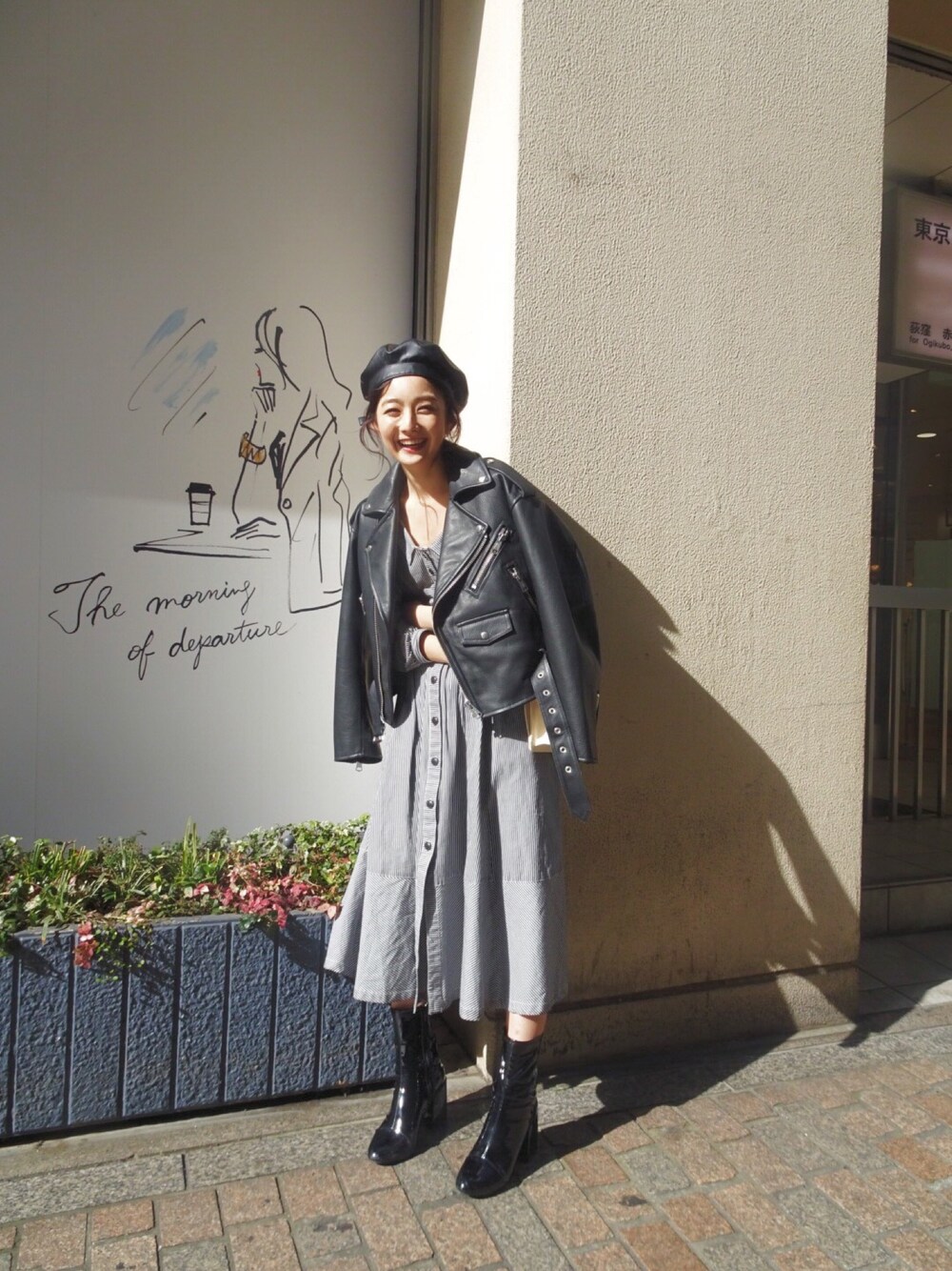 林田真梨絵さんの「STRIPE FLARE DRESS（MOUSSY）」を使ったコーディネート