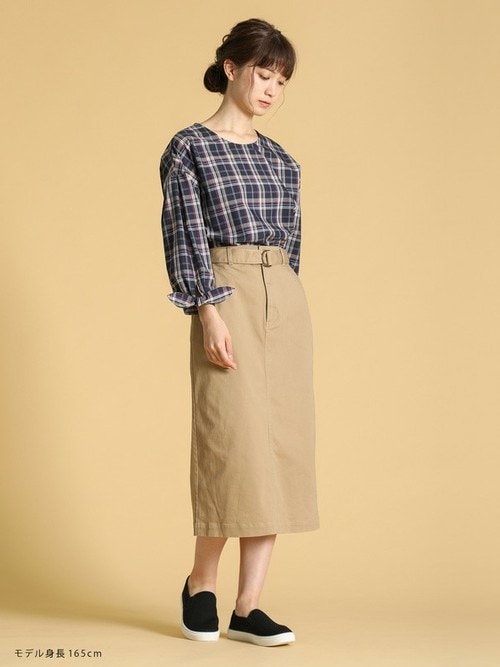 悲しみ 比喩 影響力のある Honeys スカート コーデ Daijisin Taiou Com