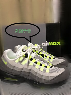 カゲツロック🎵さんのコーディネート