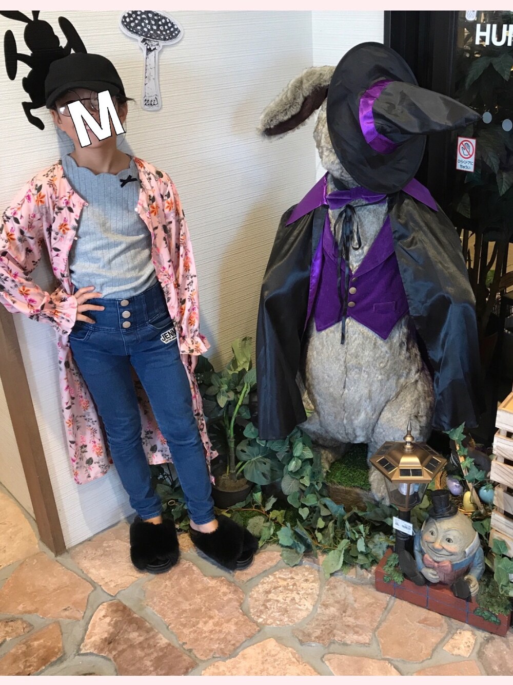 「アプレレクール、GU、メガネ女子、半袖コーデ、ロングシャツワンピ」｜「apres les coursのアイテム（シャツ/ブラウス、ピンク系）」を使った、まのん。さん（キッズ・135cm）の秋コーディネートの1枚目の写真