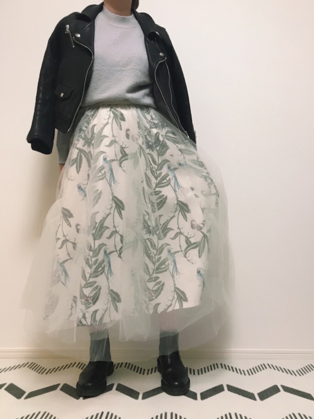 Ameri LILLY BELL TULLE SK