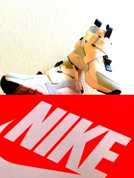 air huarache city utility