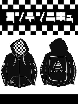 はるぽてとさんのコーディネート