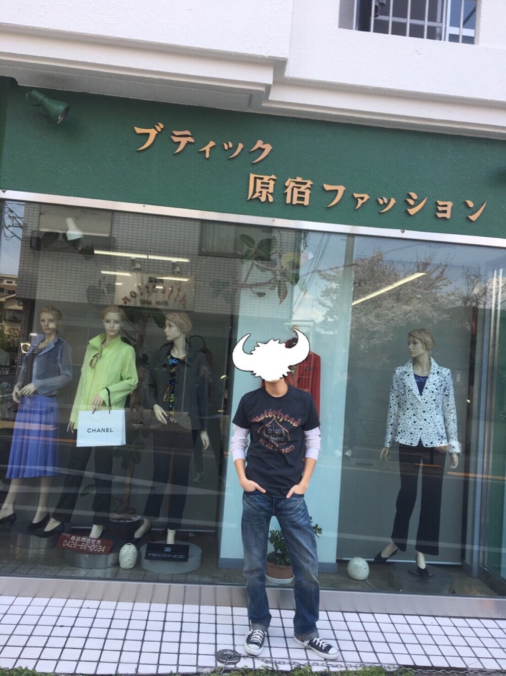 「バンドT、Levi's、バイカースタイル」｜「H&Mのアイテム（Tシャツ/カットソー、ブラック系）」を使った、Ryuya Chinoさん（メンズ・171cm）の春コーディネートの1枚目の写真