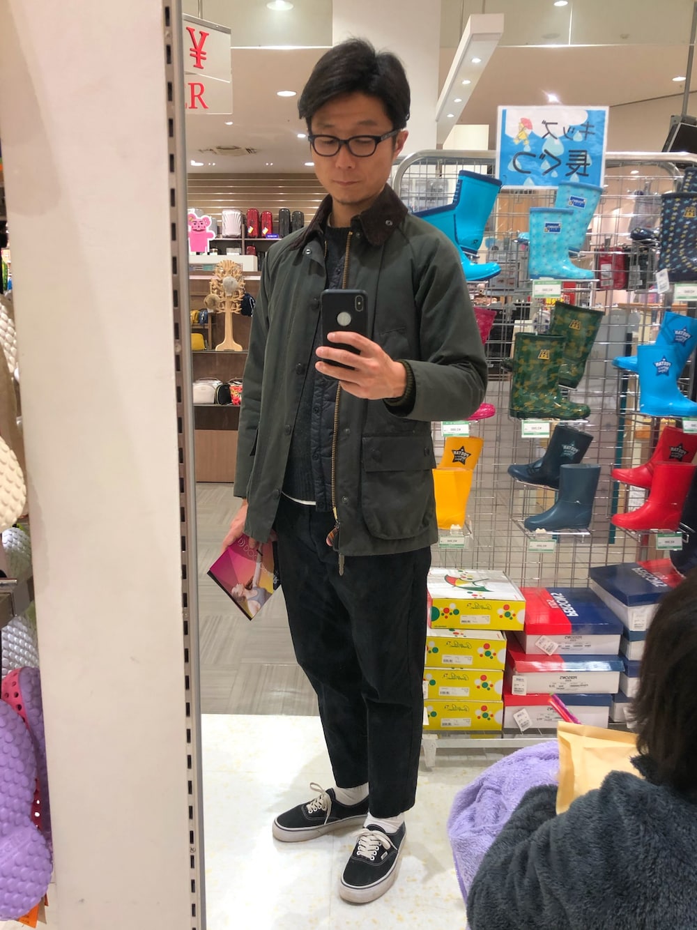 「冬コーデ、barbour、オイルドジャケット、しまむら、ユニクロ、GU、VANS、バンズ」｜「しまむらのアイテム（ベスト、ブラック系）」を使った、NOSERIDERRR さん（メンズ・165cm）の冬コーディネートの1枚目の写真