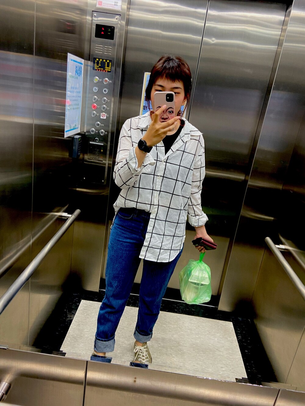 「CONVERSEのアイテム（スニーカー、グリーン系）」を使った、GTさん（レディース・166cm）の夏コーディネートの1枚目の写真