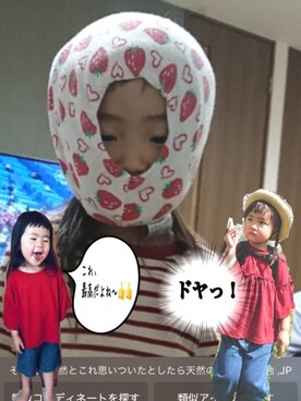 ムギちゃんさんのコーディネート